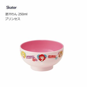 Soup Bowl Pudding Skater 250ml