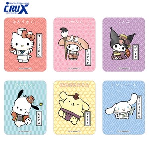 Stickers Sticker Sanrio Characters NEW