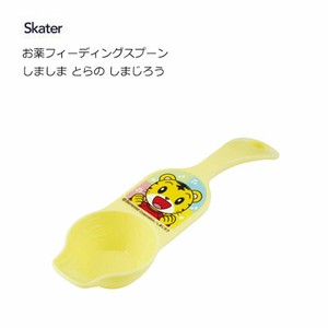 汤匙/汤勺 Skater