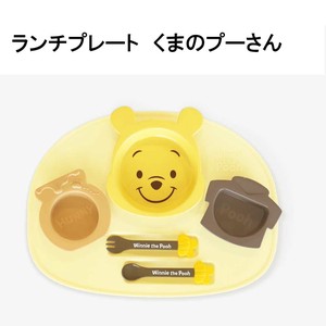 Divided Plate Pooh Made in Japan