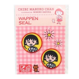 【ワッペン】ちびまる子ちゃん ワッペンシール パンダ