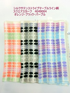 秋冬新作）スカーフ　高級感のあるシルクサテンストライプマーブルライン柄日本製大判スカーフ