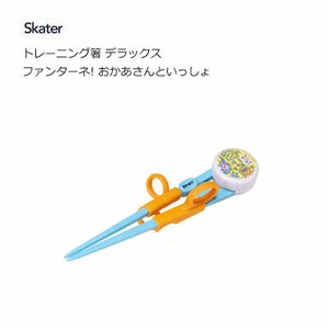 Chopstick Skater