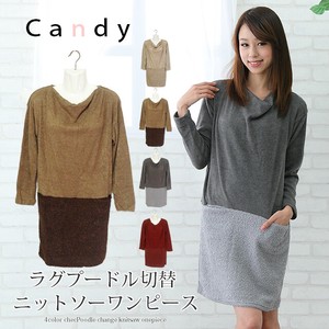 Casual Dress Long Sleeves Knit Sew One-piece Dress Ladies' Switching Autumn/Winter