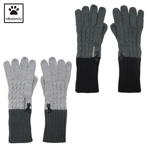 Gloves NEW