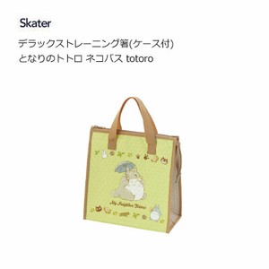 便当袋 Skater My Neighbor Totoro龙猫
