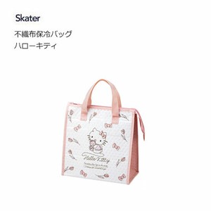 Lunch Bag Hello Kitty Skater