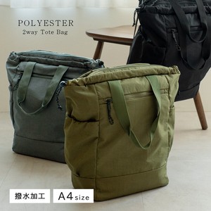 【inb-90059z】【POLYESTER】【トート・リュック】マルチ backpack ユニセックス