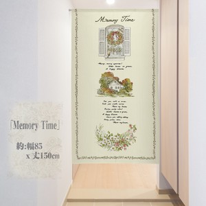 【受注生産のれん】85x150cm「Memory Time」【日本製】暖簾 目隠し 花のれん 植物