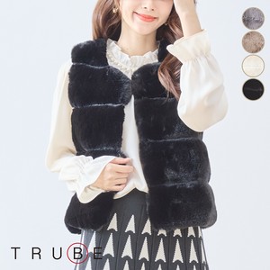 Pre-order Outerwear Vest Faux Fur