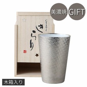 ギフト[木箱] きらり　うすはりタンブラー青海波（銀） 美濃焼 日本製
