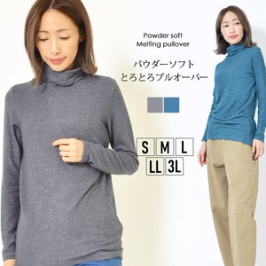 T-shirt Pullover L Ladies Simple
