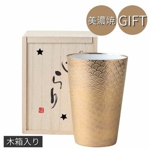 ギフト[木箱] きらり　うすはりタンブラー青海波（金） 美濃焼 日本製