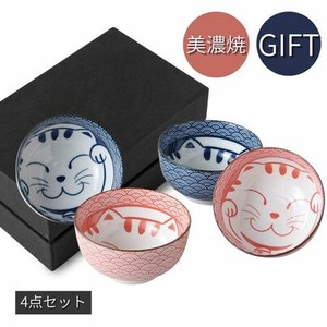 Mino ware Rice Bowl Gift Set Seigaiha Made in Japan