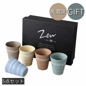 Mino ware Cup Gift Set Made in Japan