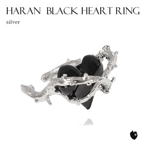 Ring Rings black