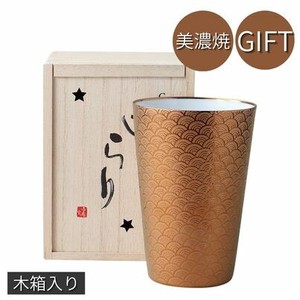 ギフト[木箱] きらり　うすはりタンブラー青海波（銅） 美濃焼 日本製