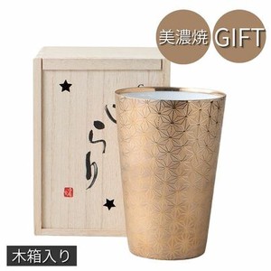 ギフト[木箱] きらり　うすはりタンブラー麻の葉（金） 美濃焼 日本製