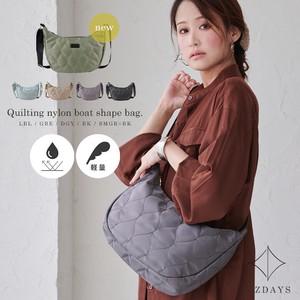LIZDAYS Shoulder Bag Nylon Lightweight Quilted Shoulder Water-Repellent LIZDAYS