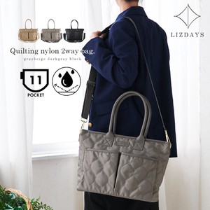 LIZDAYS Tote Bag 2Way Quilted Shoulder LIZDAYS