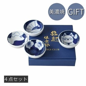 Mino ware Side Dish Bowl Gift Set Assortment Made in Japan