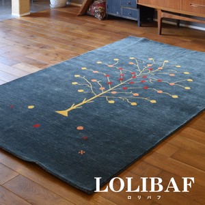 【ラグ・マット】 LOLIBAFロリバフ AS 手織ウール絨毯 ハンドルーム ザクロの木 ブルーグレー LB21-N3