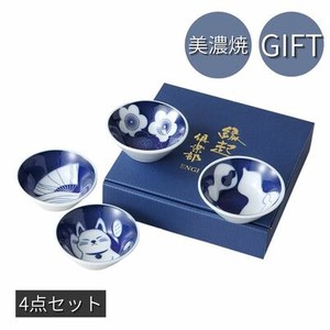 Mino ware Side Dish Bowl Gift Set Assortment Made in Japan