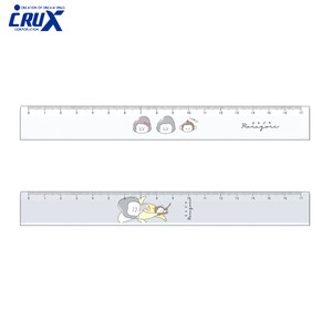 Ruler/Measuring Tool 17cm NEW