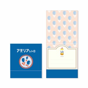 日本製　付箋　メモ：アデリアレトロマッチ付箋