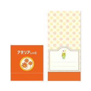 日本製　付箋　メモ：アデリアレトロマッチ付箋