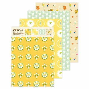 Adelia Retro Notebook Design Made in Japan