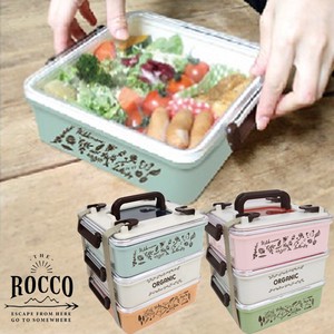Bento Box Arrow Lunch Box M Made in Japan