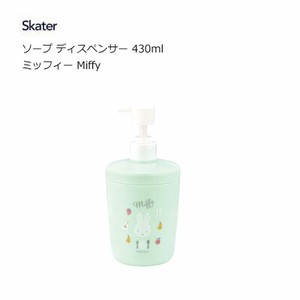 Dispenser Hand Soap Dispenser Miffy Bath Product Skater 430ml