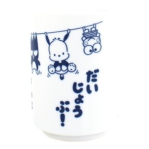 日本茶杯 Sanrio三丽鸥
