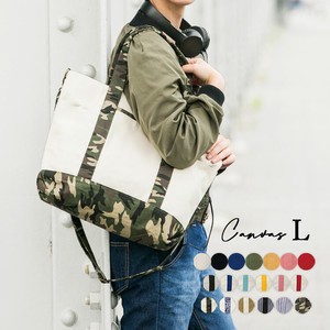 Tote Bag Colorful 2Way Canvas Size L
