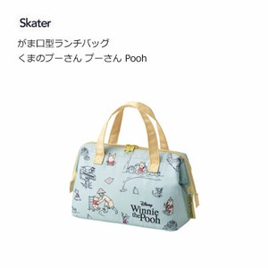Lunch Bag Gamaguchi Skater Pooh