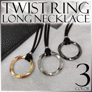 Leather Chain Necklace Mini Ladies Men's Simple 2023 New