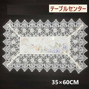テーブルセンター　初回送料無料　インテリア　プレゼント　ギフト　景品　春