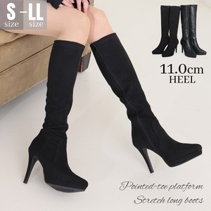 Knee High Boots Stretch