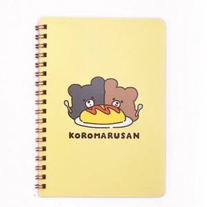 Notebook Design Notebook
