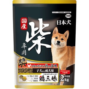 ［イースター］日本犬 柴専用 鶏三昧 黒帯 子犬〜成犬用 2kg
