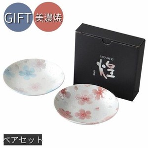 Mino ware Small Plate Gift Set Made in Japan