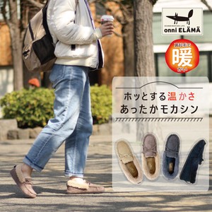 Shoes Square-toe Lightweight Low-heel M Made in Japan
