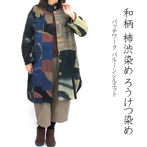 Coat Patchwork Long Japanese Pattern