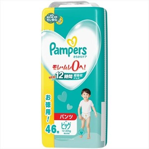 パンパース　さらさらケア　パンツ　ウルトラジャンボ　ウルトラジャンボ 【 オムツ 】