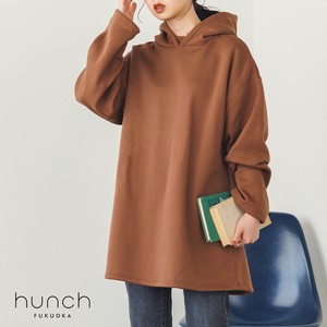 Hoodie Brushed Lining One-piece Dress Autumn/Winter