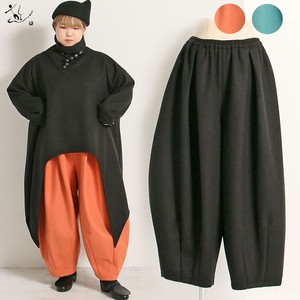Full-Length Pant Stretch Autumn/Winter 2023 Made in Japan
