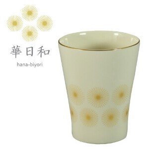 華日和 フリーカップ 白 美濃焼 ギフト 日本 グラス
