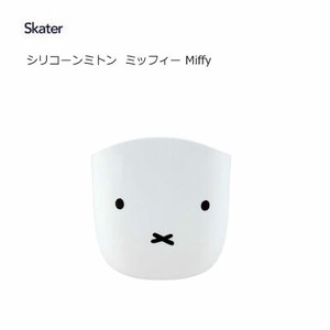 隔热手套/隔热锅垫 Miffy米飞兔/米飞 Skater