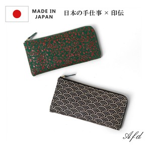 长款钱包 钱包 拉链 日本制造